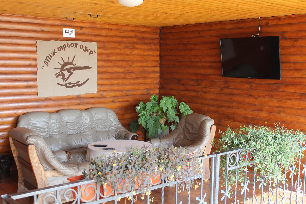 Hotel-Complex Mizh Triokh Ozer Свитяз Екстериор снимка